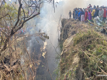 Yati-airlance-plane-crash-pokhara-5-1024x576